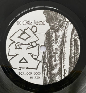 Fido's Brunch / D.F.C.: Split 7"
