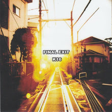 Final Exit / Sete Star Sept: Split 7"