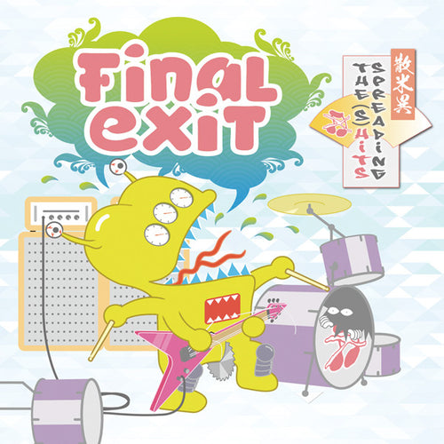 Final Exit: Spreading The (S)Hits 12