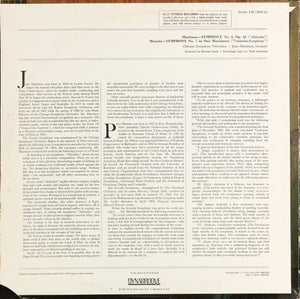 Jean Martinon / Peter Mennin: First Recordings 12"