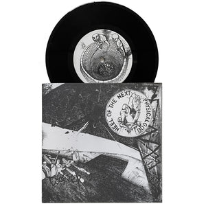 Flower: Heel Of The Next / Physical God7"