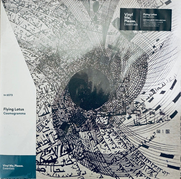 Flying Lotus: Cosmogramma 2x12
