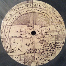 Flying Lotus: Cosmogramma 2x12"