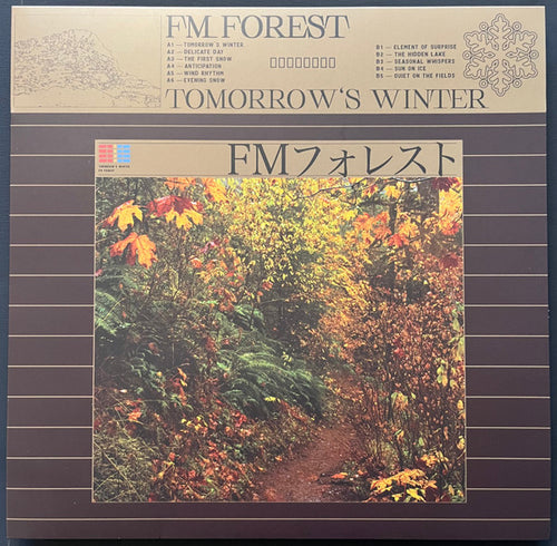 Fm Forest: Tomorrow's Winter 12