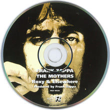 Frank Zappa: Roxy & Elsewhere CD