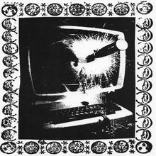 .fuckingcom: S/T 7"