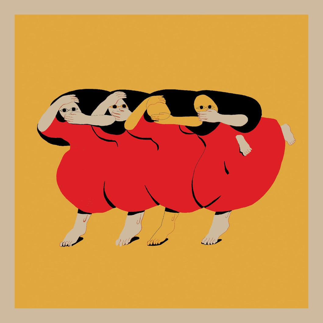 Future Islands: People Who Aren’t There Anymore 12