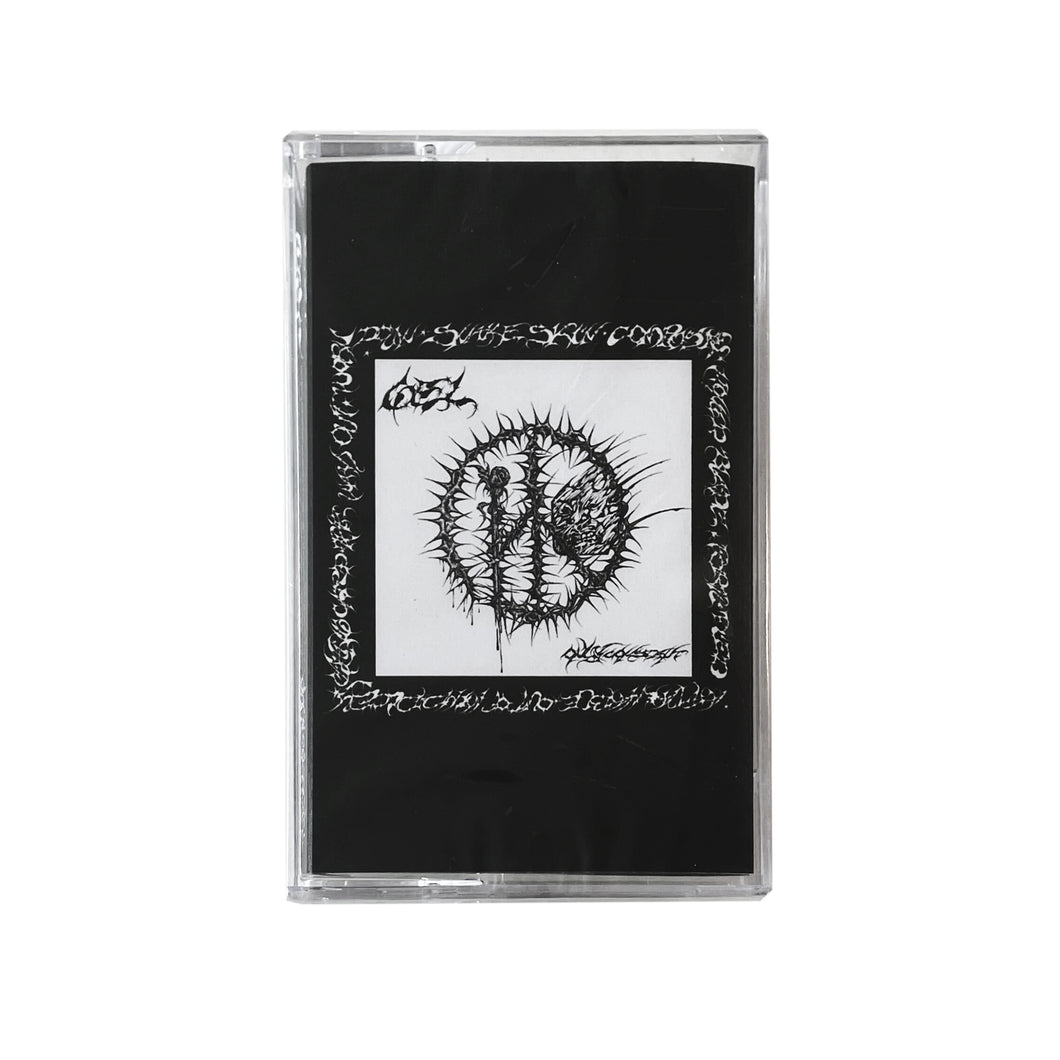 Gel: Only Constant cassette