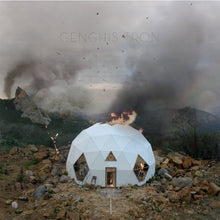 Genghis Tron: Dead Mountain Mouth 12"