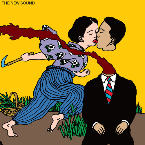 Geordie Greep: The New Sound 12
