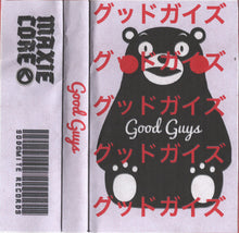Good Guys: S/T cassette