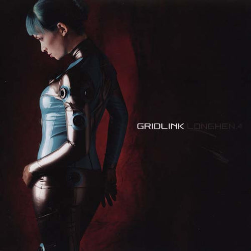 Gridlink: Longhena 12