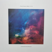 Gunnar Jónsson Collider: S.W.I.M 12"