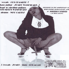 Gus Chamber And The Ruptured Wank Sparks: GG. Allin = God 7"