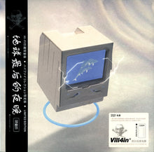 H A Z E: Internet Explorer 12"