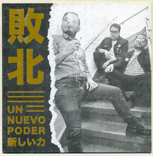Haiboku: Un Nuevo Poder 7"