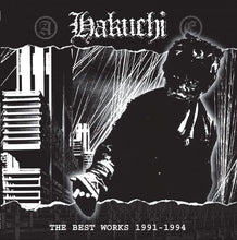 Hakuchi: The Best Works 1991-1994 12"