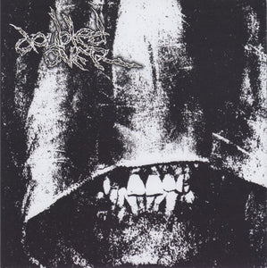 Hemdale / Doubled Over: Split 7"
