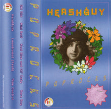 Hershguy: Poprocks cassette