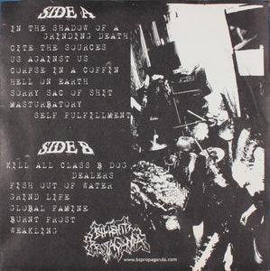 Hip Cops: In The Shadow Of A Grinding Death 7"