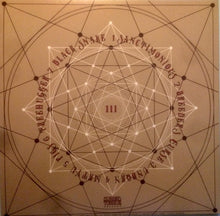 Hippie Death Cult: '111' 12"