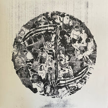 Hive: Spiritual Poverty 12"