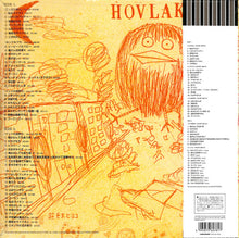 Hoburakin: グレイテストヒッツ 12"