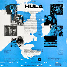 Hula: Murmur 12"