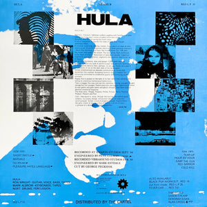 Hula: Murmur 12"