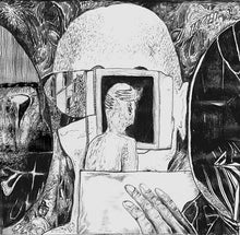 Human Trophy: Corpse Dream 12"