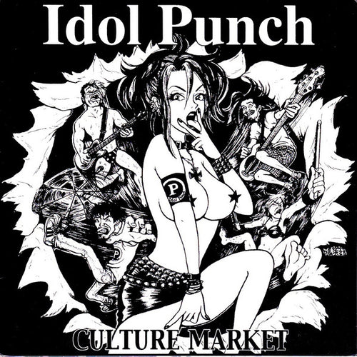 Idol Punch: Culture Market 7