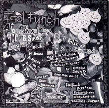 Idol Punch: Culture Market 7"