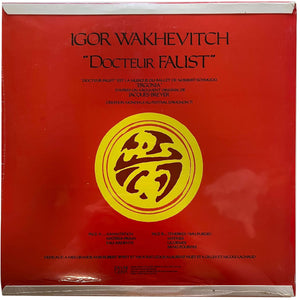 Igor Wakhevitch: Docteur Faust 12"