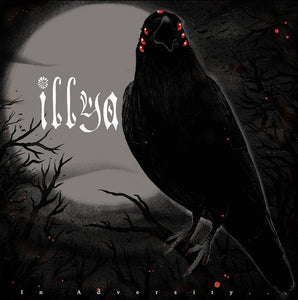 Illya: In Adversity... 7"