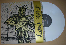Inepsy / Toxic Holocaust split 12"