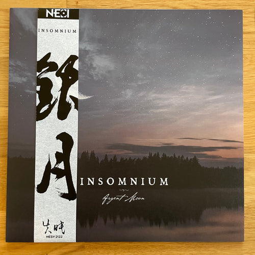 Insomnium: Argent Moon 12
