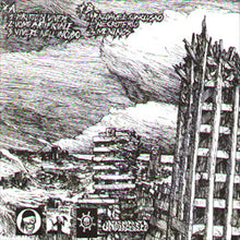 Insult / Execucao: Uomo Artificiale 7"