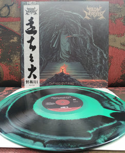 IronMaster: Thy Ancient Fire 12"