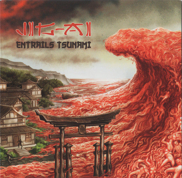 Jig-Ai: Entrails Tsunami CD