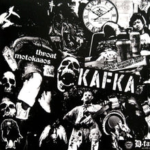 Kafka: 8 Track LP 12"
