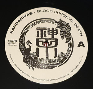 Kandarivas: Blood Surgical Death 12"