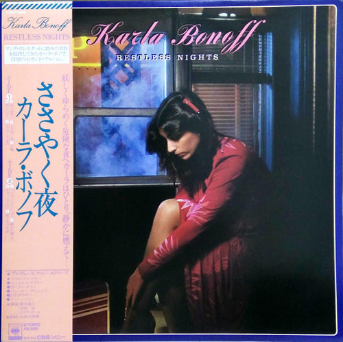 Karla Bonoff: Restless Nights 12