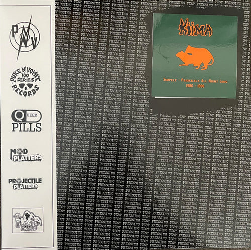 Kiima: Simpele - Parikkala All Night Long 1986-1990 12