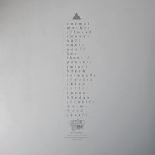 Kim Phuc: Copsucker 12"