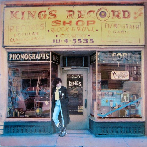 Rosanne Cash: King's Record Shop 12