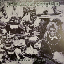 Kūka'ilimoku / Pu'ukohalā Soil: Split 12"