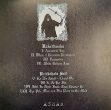 Kūka'ilimoku / Pu'ukohalā Soil: Split 12"