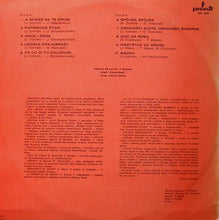 Krystyna Prońko: S/T 12"