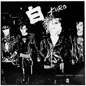 Kuro: Hardcore Damnation 1983-1986 12"