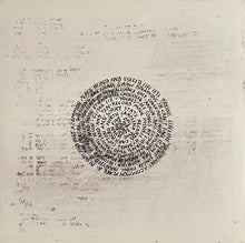 Libyans: A Common Place 12"